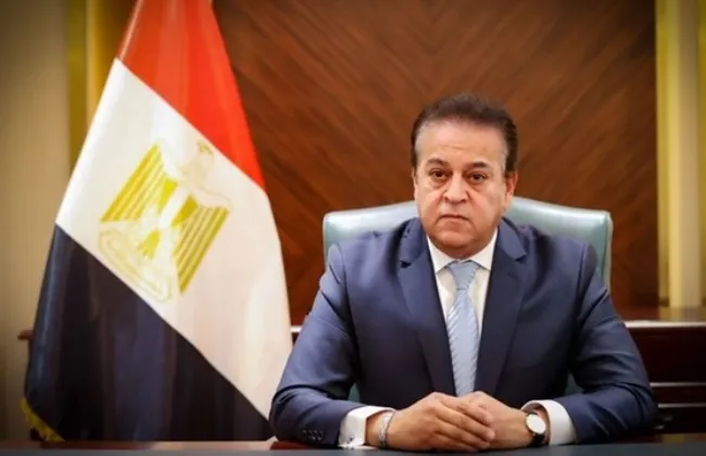 إغلاق مستشفى 