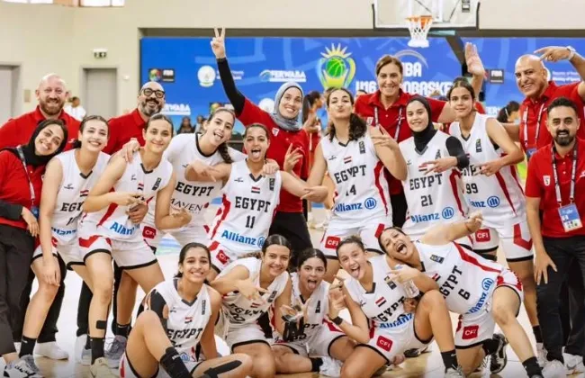 لأول مرة في تاريخه.. منتخب ناشئات السلة يتوج ببطولة الأفروباسكت 